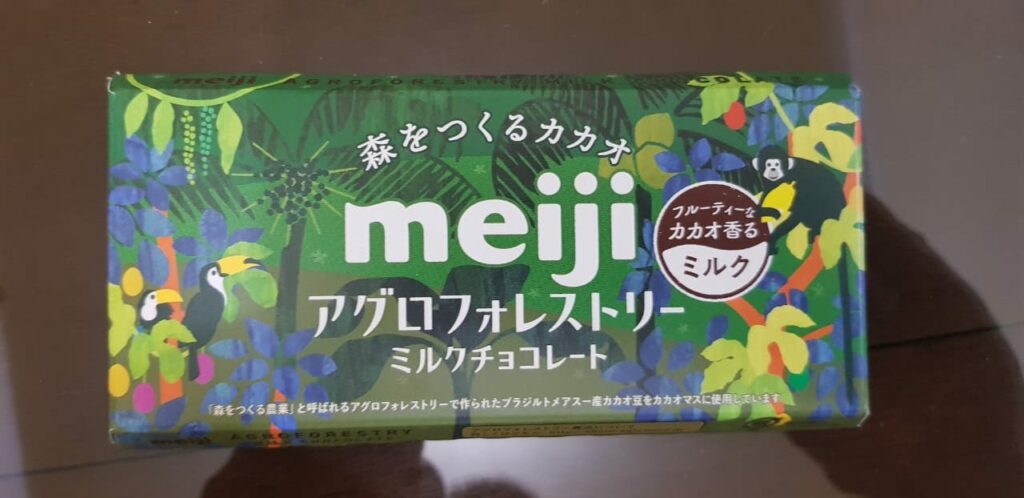 Chocolate de Tomé-Açu é ouro no Japão durante as Olimpíadas